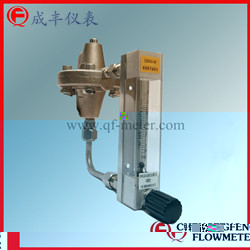 LZ series  purge set glass/metal tube flowmeter high accuracy [CHENGFENG FLOWMETER]  Chinese professional manufacture permanent flow valve